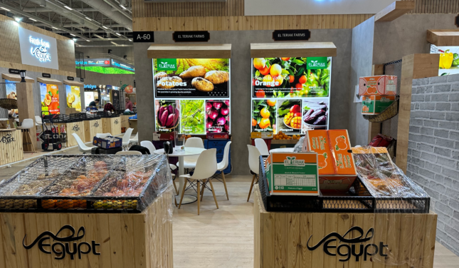 El Teriak Farms exhibition stand.